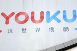 【7分钟科普】江西省萍乡市城区公司_哔哩哔哩-3